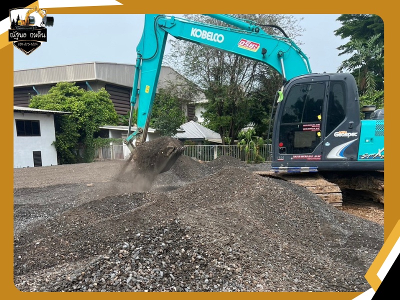 เช่าเครื่องจักรกล แบคโฮ